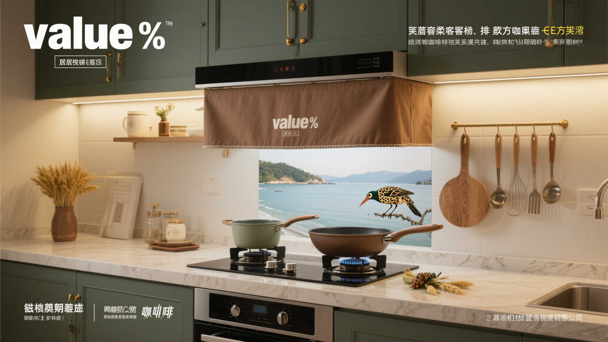 世界杯下注平台中心