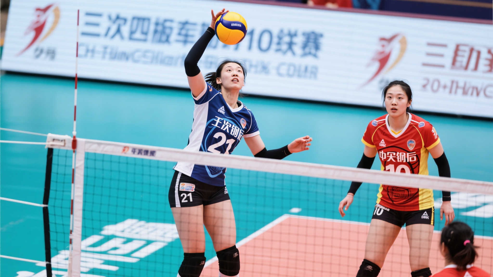 世界杯下注电脑下载